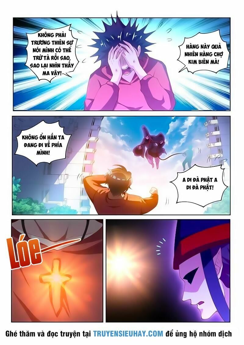 đọc truyện Điện Thoại Của Ta Thông Tam Giới Chương 55 ảnh 9 tại Thiên Thai Truyện