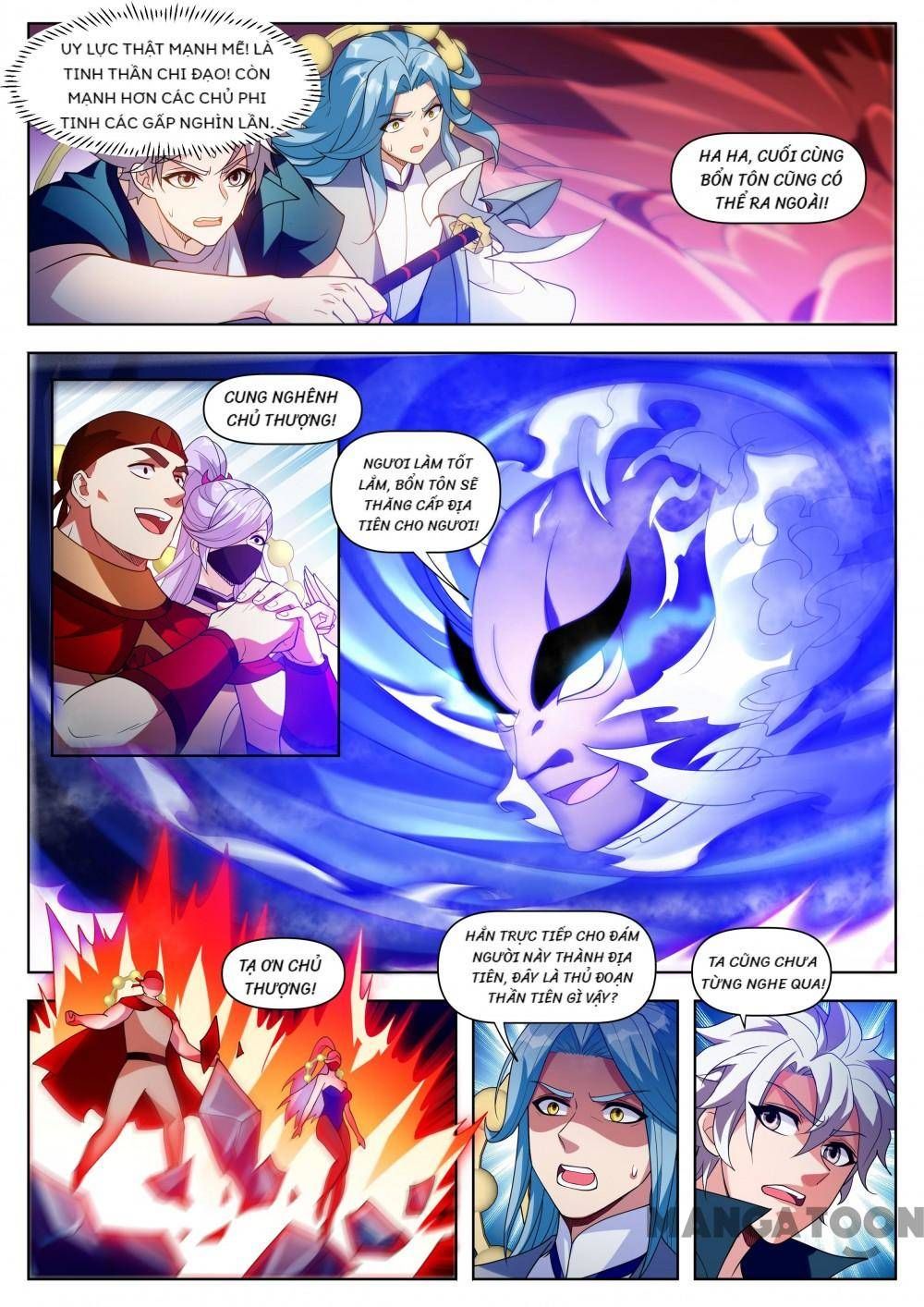 đọc truyện Điện Thoại Của Ta Thông Tam Giới Chương 569 ảnh 7 tại Thiên Thai Truyện