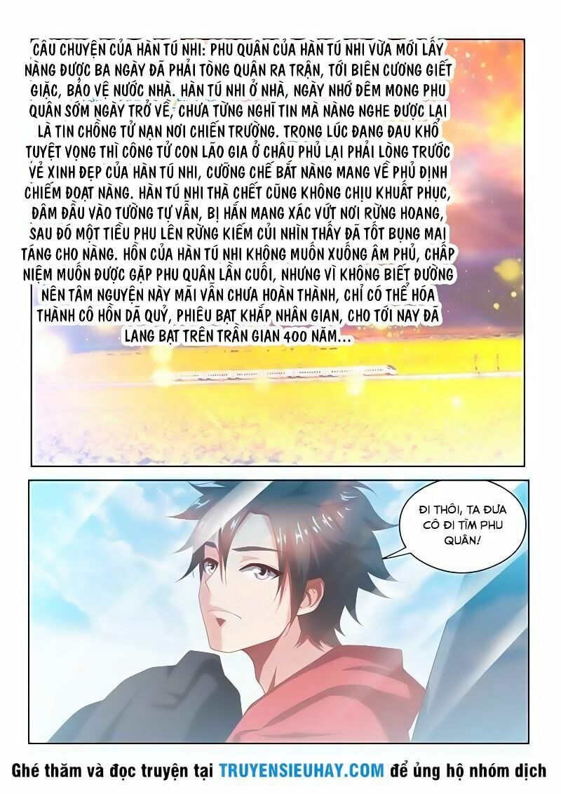 đọc truyện Điện Thoại Của Ta Thông Tam Giới Chương 60 ảnh 9 tại Thiên Thai Truyện