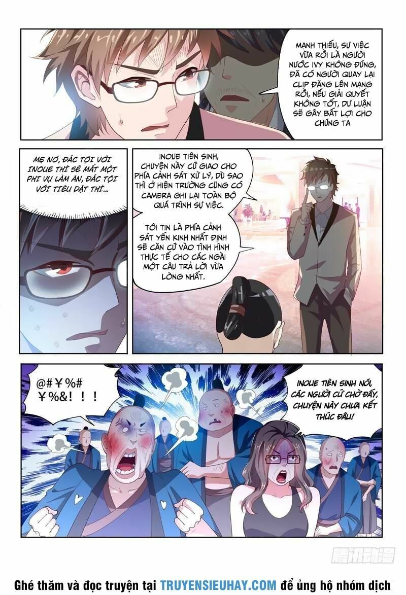 đọc truyện Điện Thoại Của Ta Thông Tam Giới Chương 63 ảnh 5 tại Thiên Thai Truyện