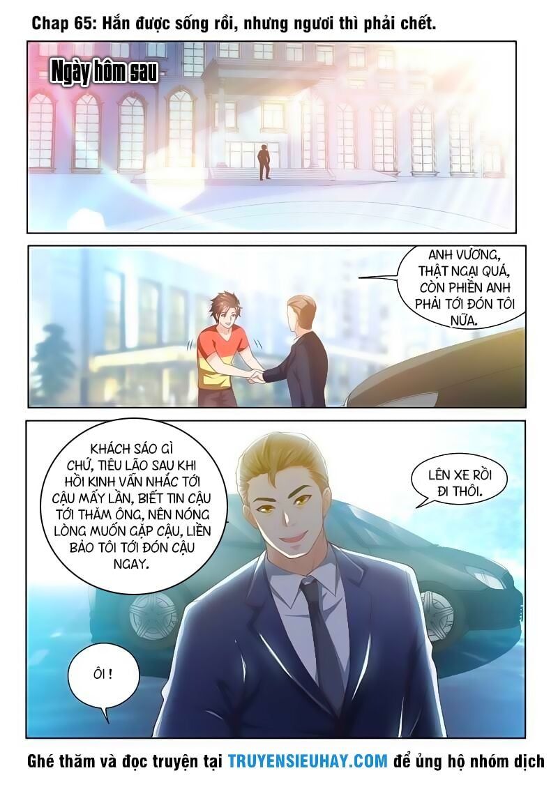 đọc truyện Điện Thoại Của Ta Thông Tam Giới Chương 64 ảnh 4 tại Thiên Thai Truyện