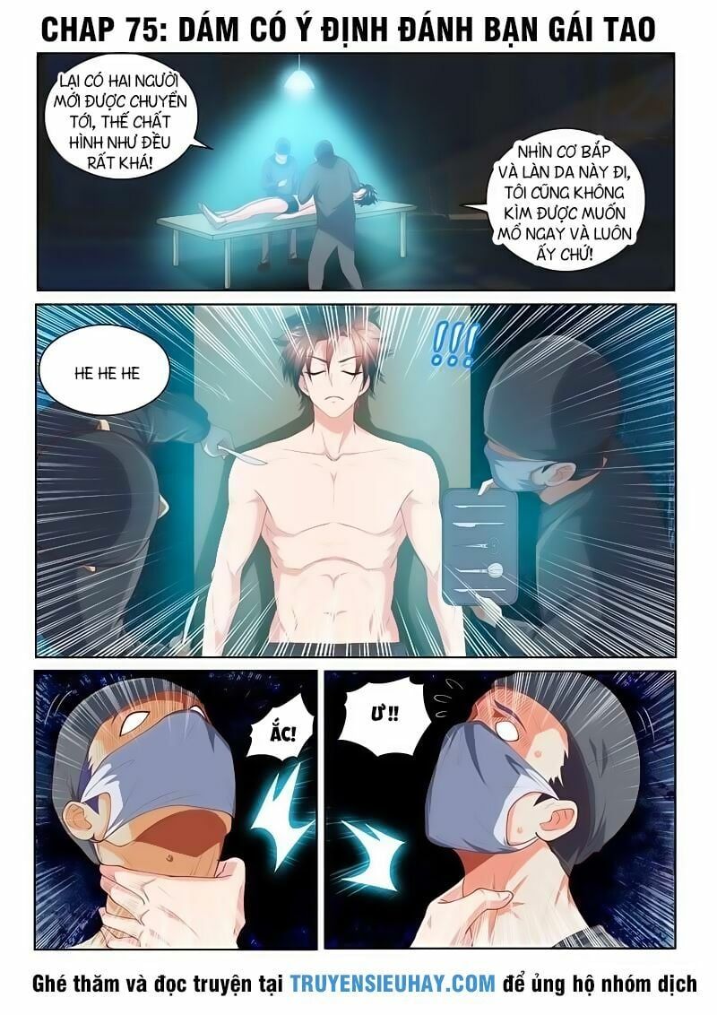 đọc truyện Điện Thoại Của Ta Thông Tam Giới Chương 74 ảnh 4 tại Thiên Thai Truyện