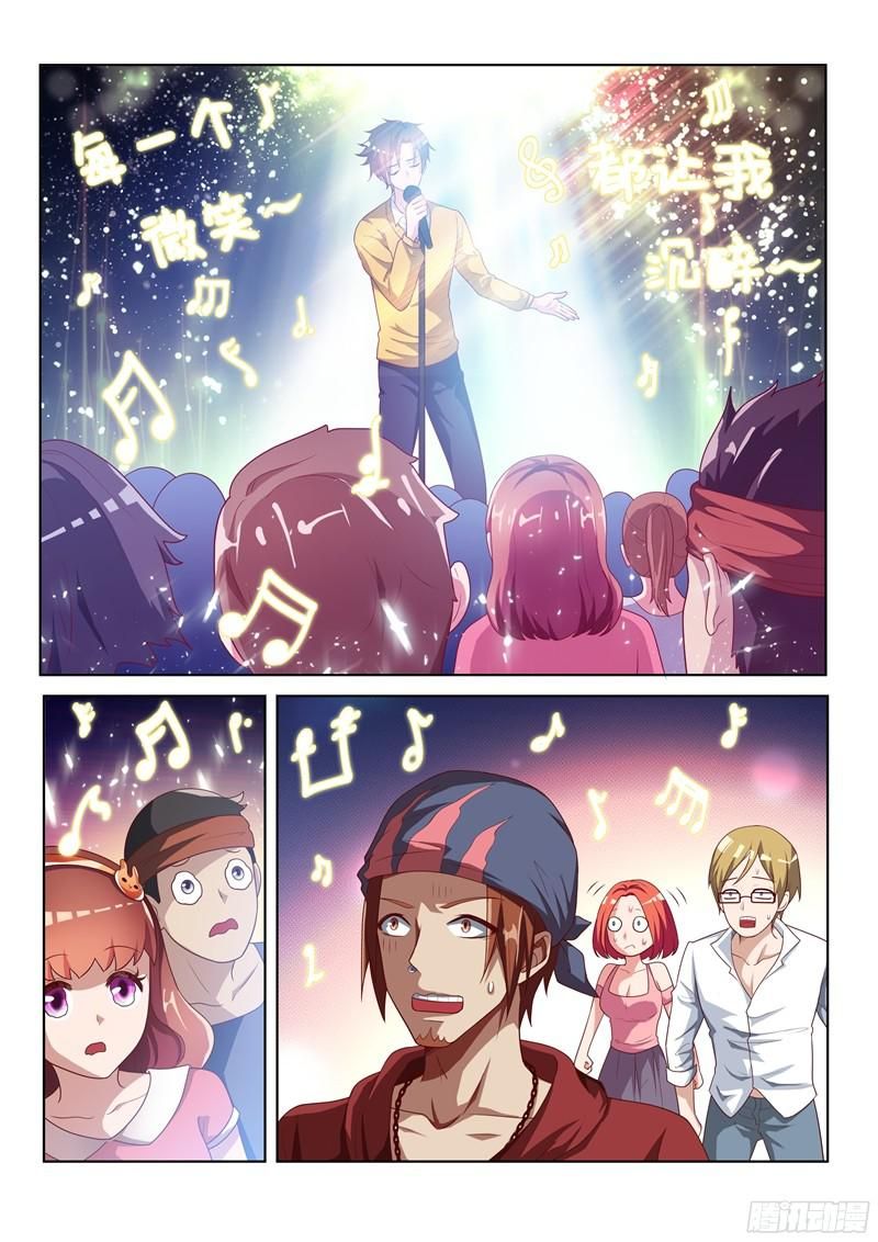 đọc truyện Điện Thoại Của Ta Thông Tam Giới Chương 8 ảnh 6 tại Thiên Thai Truyện