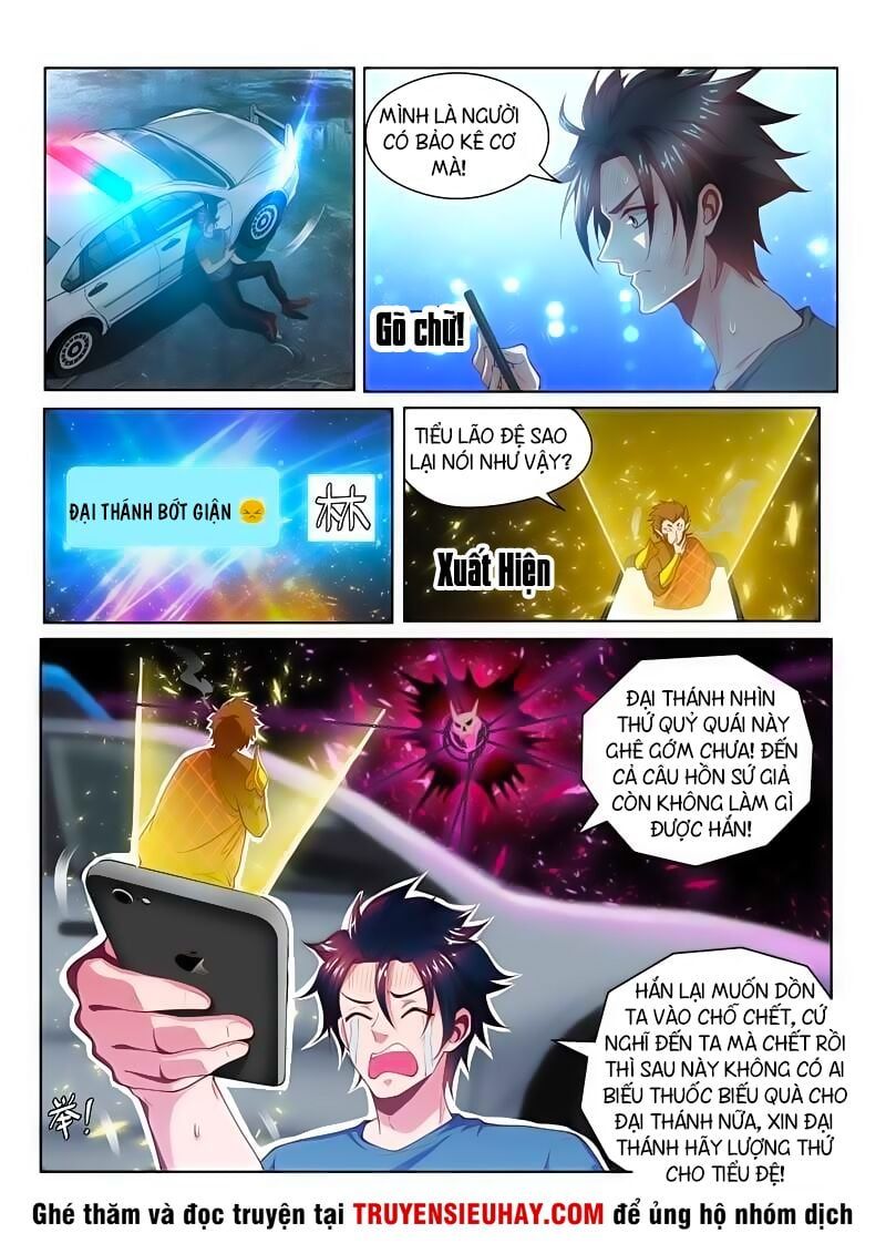 đọc truyện Điện Thoại Của Ta Thông Tam Giới Chương 80 ảnh 6 tại Thiên Thai Truyện