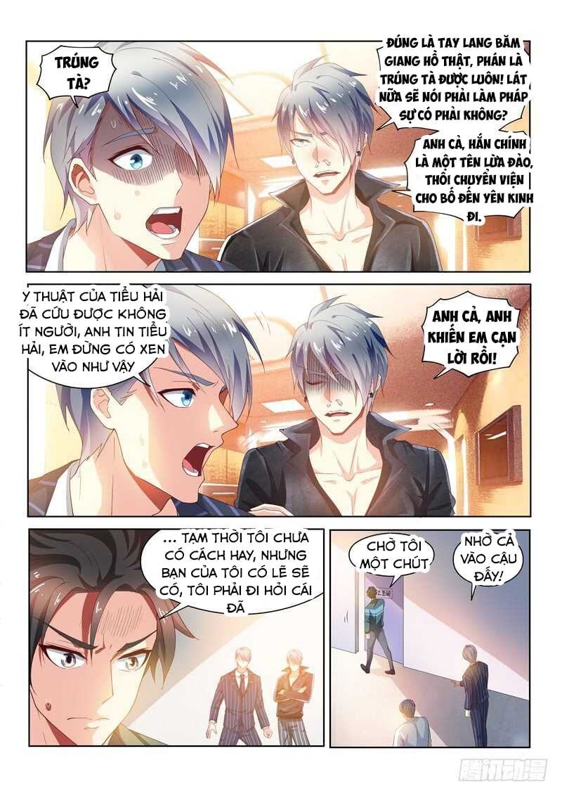 đọc truyện Điện Thoại Của Ta Thông Tam Giới Chương 94 ảnh 4 tại Thiên Thai Truyện