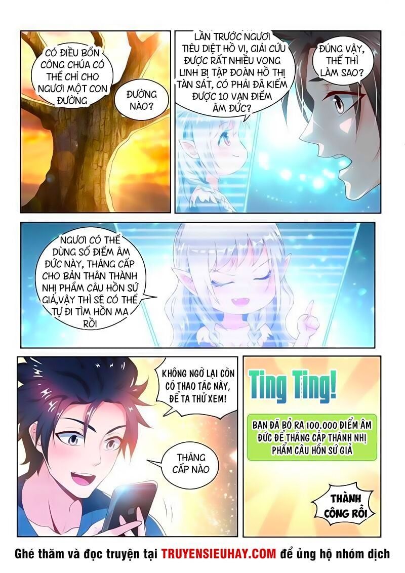 đọc truyện Điện Thoại Của Ta Thông Tam Giới Chương 95 ảnh 14 tại Thiên Thai Truyện