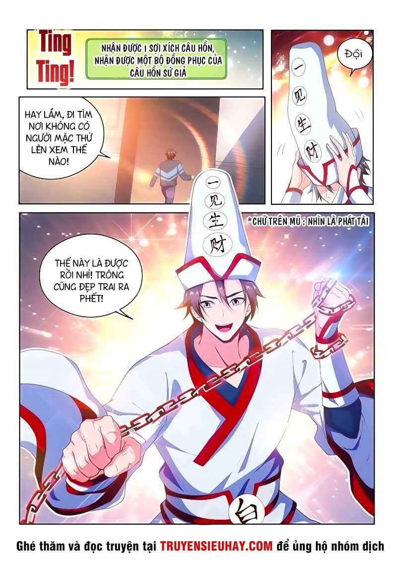 đọc truyện Điện Thoại Của Ta Thông Tam Giới Chương 95 ảnh 15 tại Thiên Thai Truyện