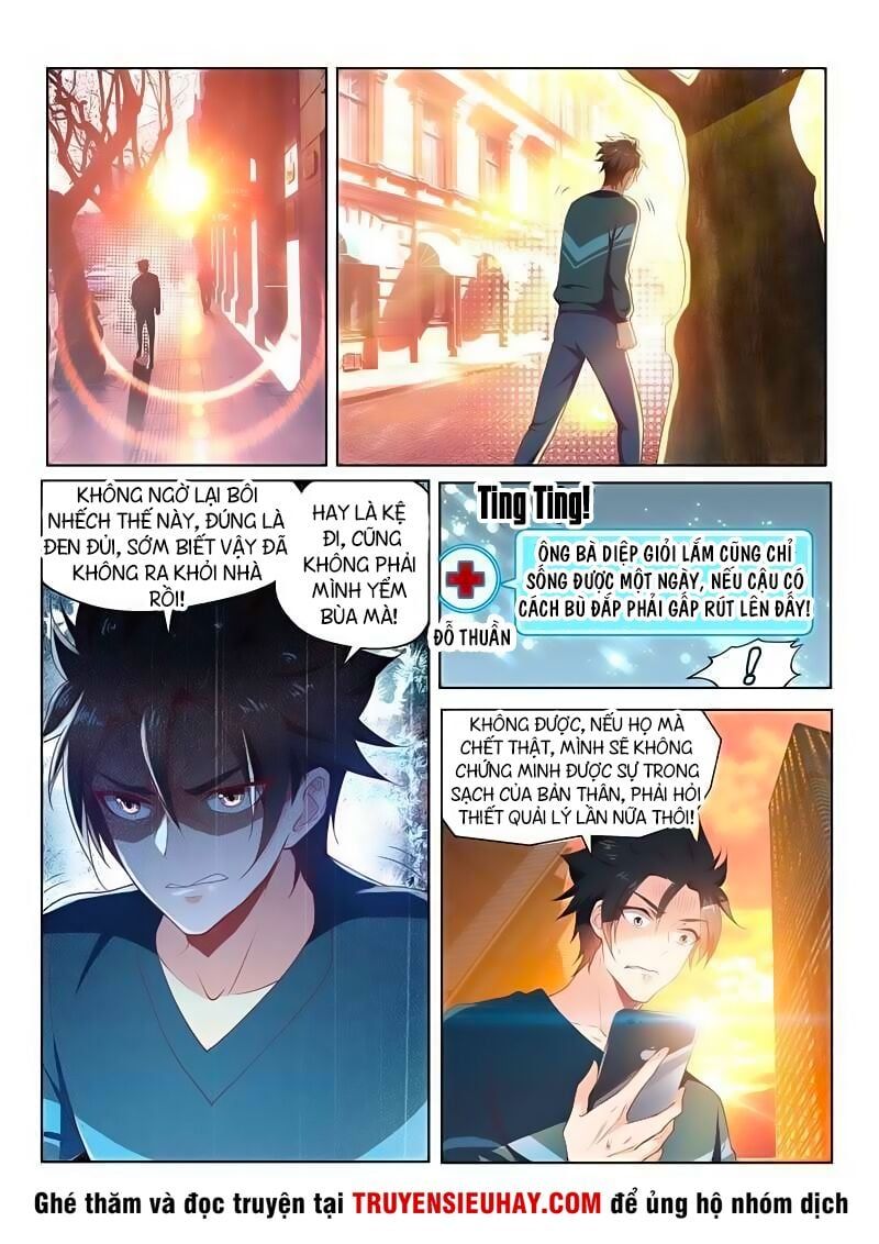 đọc truyện Điện Thoại Của Ta Thông Tam Giới Chương 95 ảnh 5 tại Thiên Thai Truyện