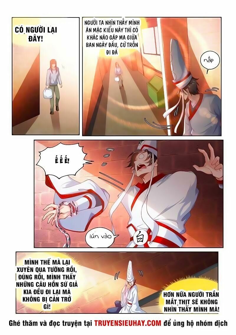 đọc truyện Điện Thoại Của Ta Thông Tam Giới Chương 96 ảnh 5 tại Thiên Thai Truyện