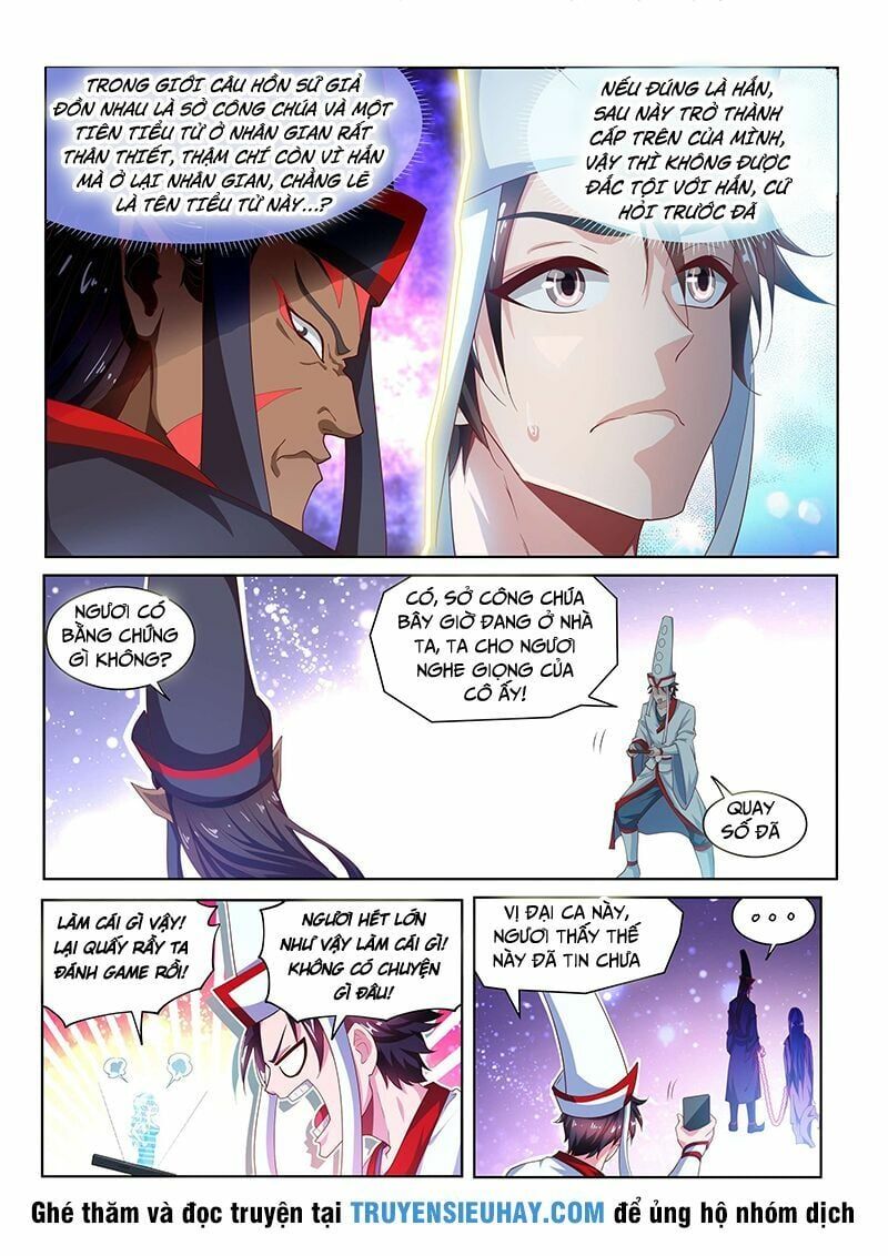 đọc truyện Điện Thoại Của Ta Thông Tam Giới Chương 97 ảnh 11 tại Thiên Thai Truyện