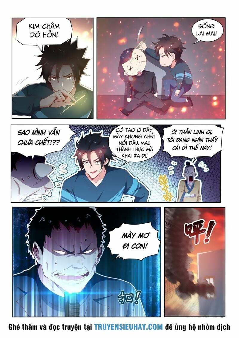 đọc truyện Điện Thoại Của Ta Thông Tam Giới Chương 98 ảnh 13 tại Thiên Thai Truyện