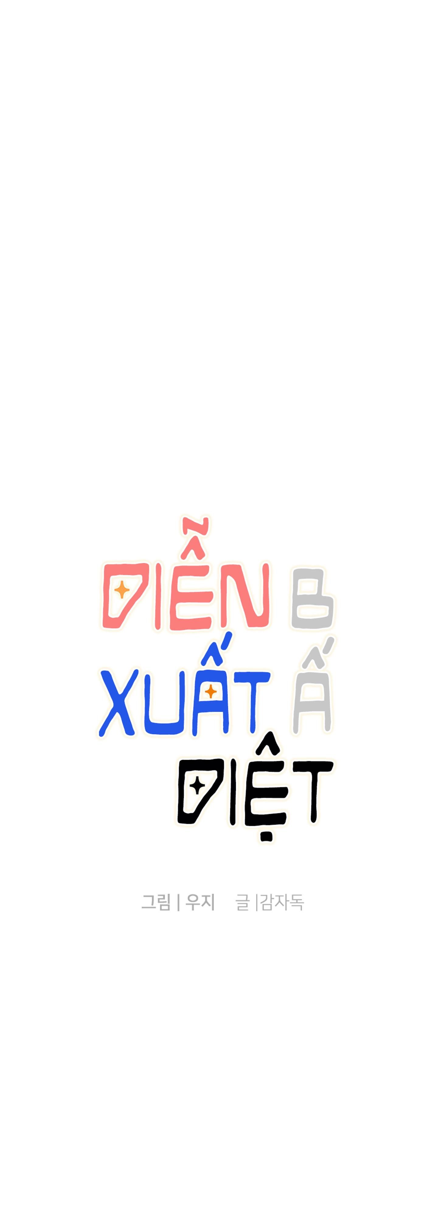 đọc truyện Diễn Xuất Bất Diệt Chương 2 ảnh 9 tại Thiên Thai Truyện