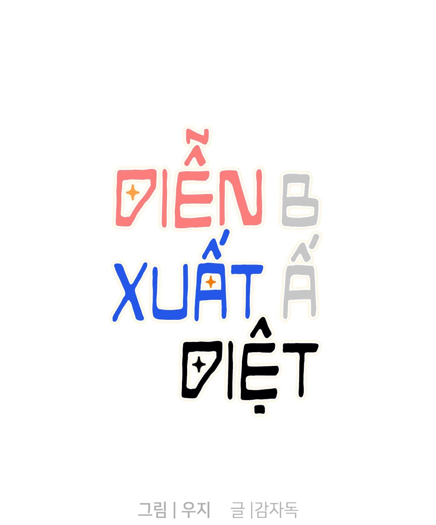 đọc truyện Diễn Xuất Bất Diệt Chương 7 ảnh 1 tại Thiên Thai Truyện