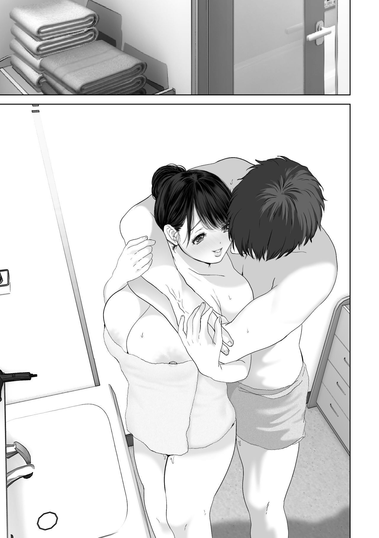đọc truyện Điều Anh Mong Muốn Chương 7.2 ảnh 19 tại Truyện Dạ Ký