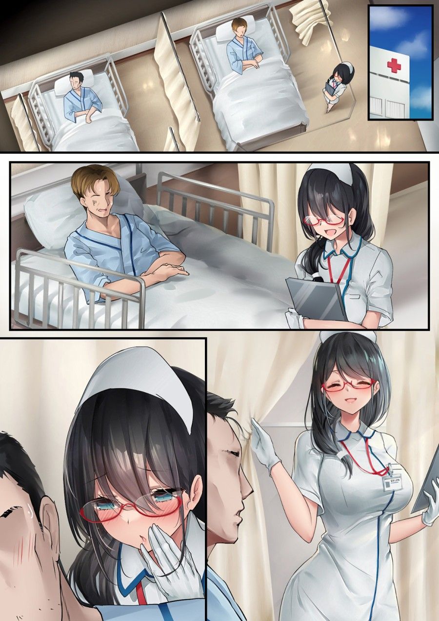 Điều Dưỡng Tươi Đẹp (nguyên Tác) Chương 0 page 22 - Giả Dược