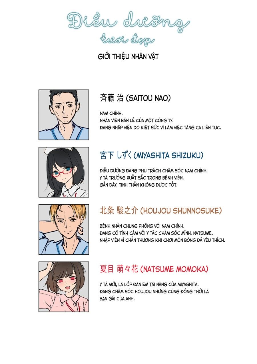 Điều Dưỡng Tươi Đẹp (nguyên Tác) Chương 1 page 2 - Giả Dược