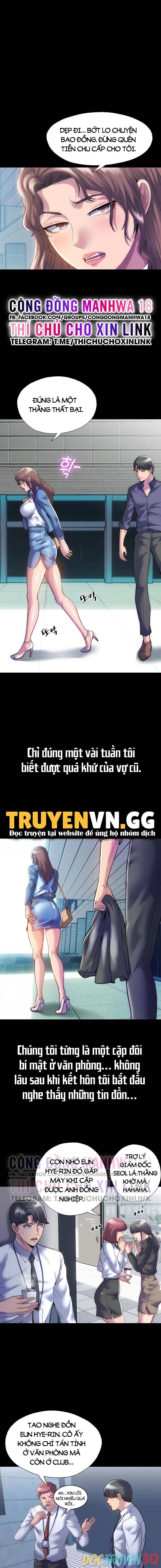đọc truyện Điều Khiển Cơ Thể Chương 1 ảnh 2 tại Giả Dược