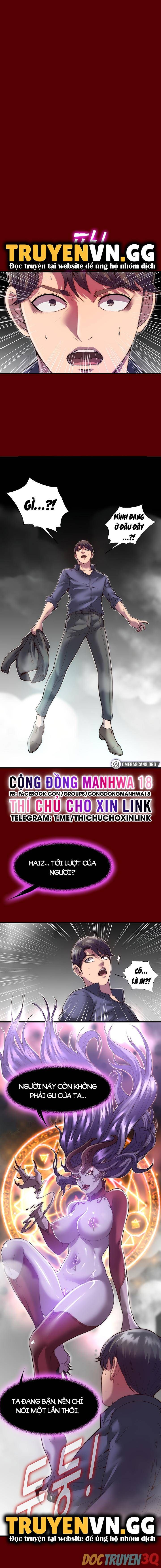 đọc truyện Điều Khiển Cơ Thể Chương 1 ảnh 5 tại Giả Dược