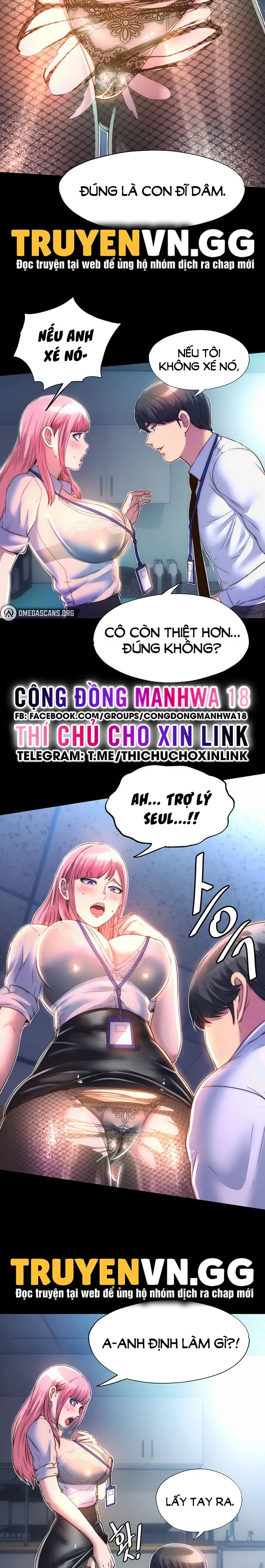 đọc truyện Điều Khiển Cơ Thể Chương 11 ảnh 15 tại Giả Dược