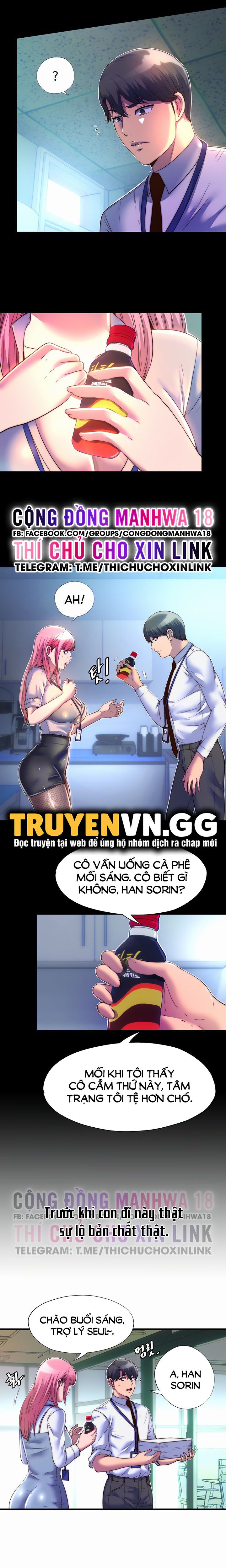 đọc truyện Điều Khiển Cơ Thể Chương 11 ảnh 6 tại Giả Dược