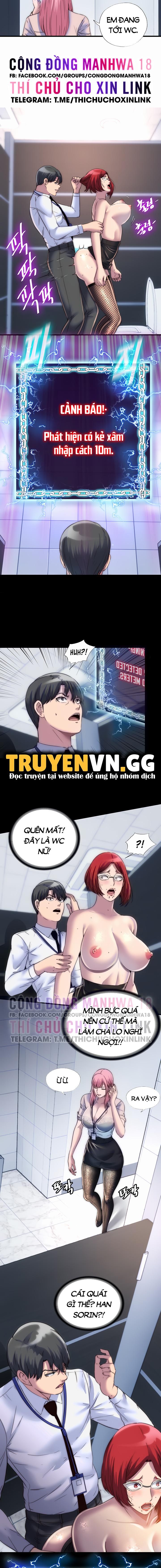 đọc truyện Điều Khiển Cơ Thể Chương 16 ảnh 5 tại Giả Dược