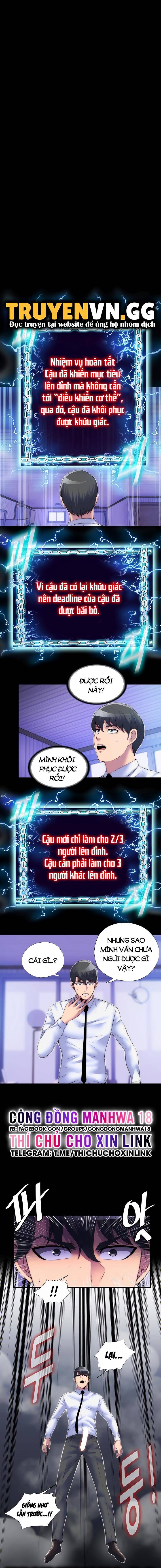 đọc truyện Điều Khiển Cơ Thể Chương 21 ảnh 4 tại Giả Dược