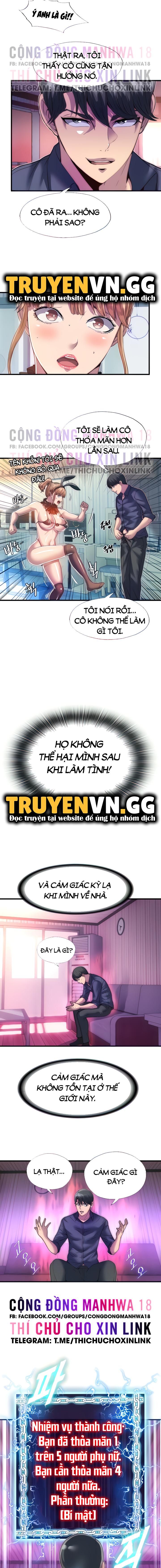 đọc truyện Điều Khiển Cơ Thể Chương 4 ảnh 4 tại Giả Dược
