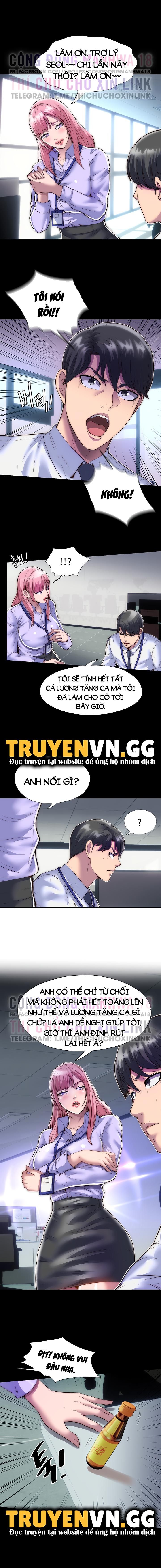 đọc truyện Điều Khiển Cơ Thể Chương 4 ảnh 9 tại Giả Dược