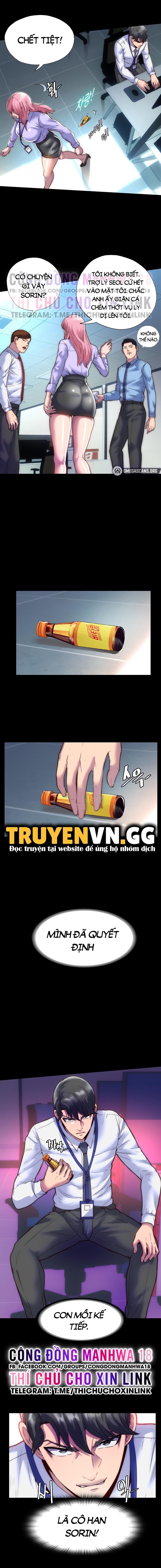 đọc truyện Điều Khiển Cơ Thể Chương 4 ảnh 10 tại Giả Dược