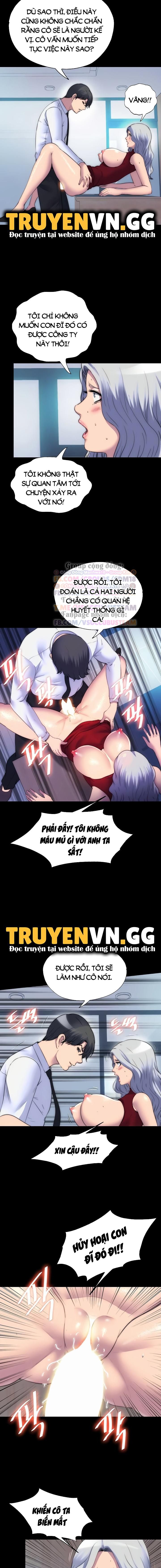 đọc truyện Điều Khiển Cơ Thể Chương 60 ảnh 6 tại Giả Dược