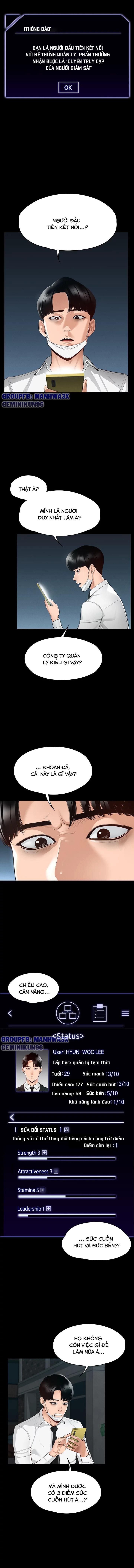 đọc truyện Điều Khiển Làm Tình Chương 1 ảnh 7 tại Giả Dược