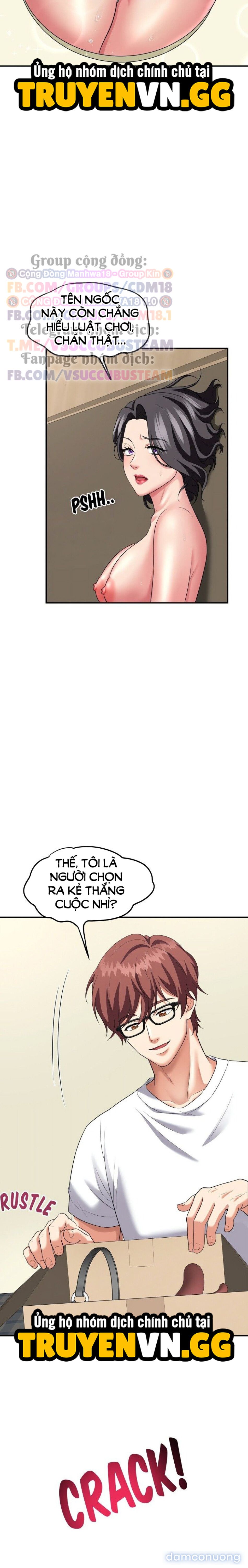 đọc truyện Điều Khiển Lỗ Chương 1 ảnh 10 tại Thiên Thai Truyện