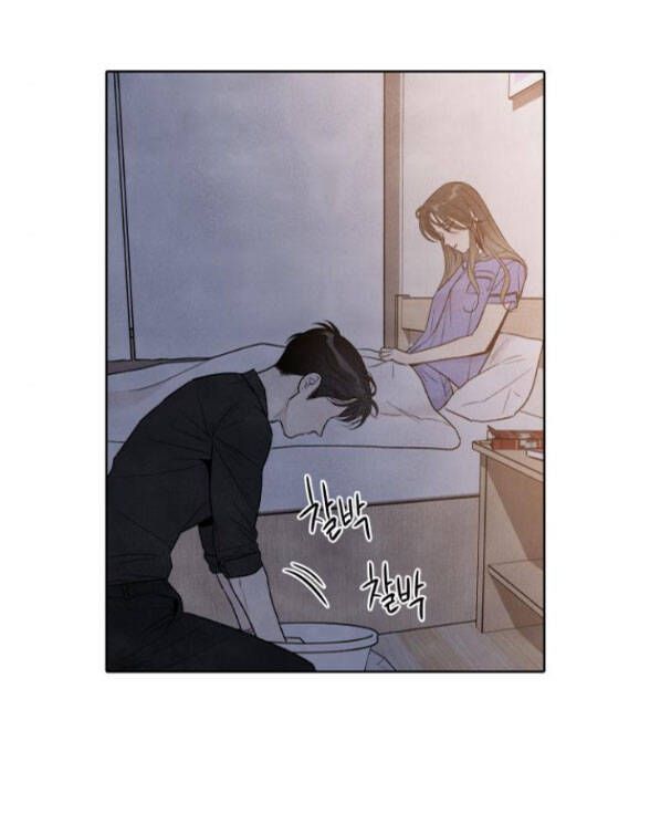 đọc truyện Điều Khiến Tôi Quyết Tâm Chết Đi Chương 50.1 ảnh 4 tại Giả Dược