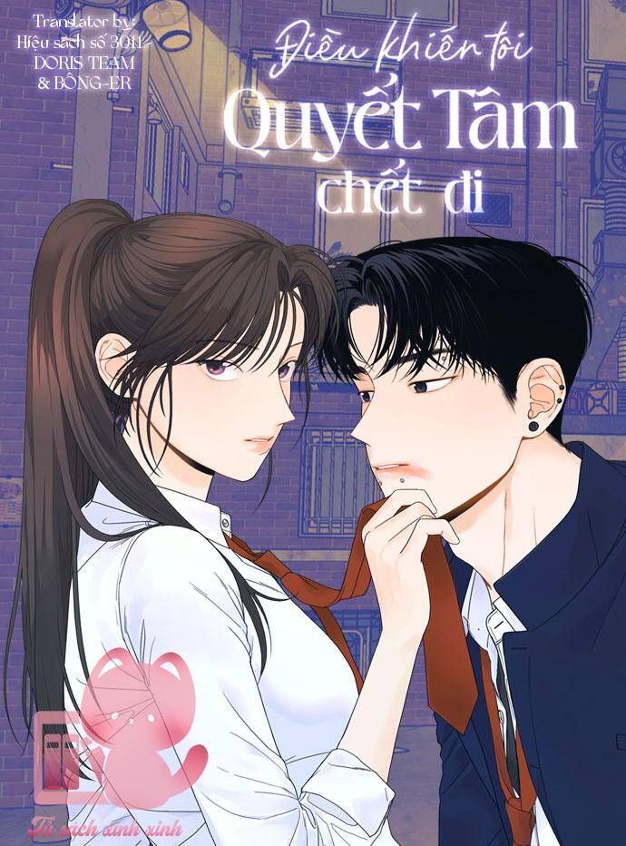 đọc truyện Điều Khiến Tôi Quyết Tâm Chết Đi Chương 57.5 ảnh 1 tại Giả Dược