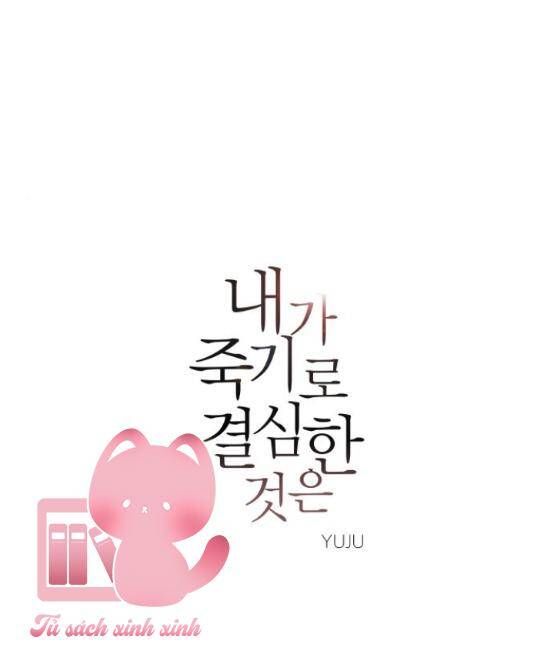 đọc truyện Điều Khiến Tôi Quyết Tâm Chết Đi Chương 62 ảnh 3 tại Giả Dược