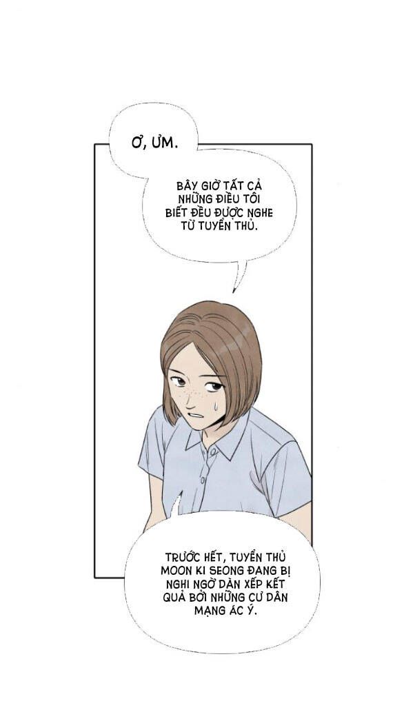 đọc truyện Điều Khiến Tôi Quyết Tâm Chết Đi Chương 77.1 ảnh 2 tại Giả Dược