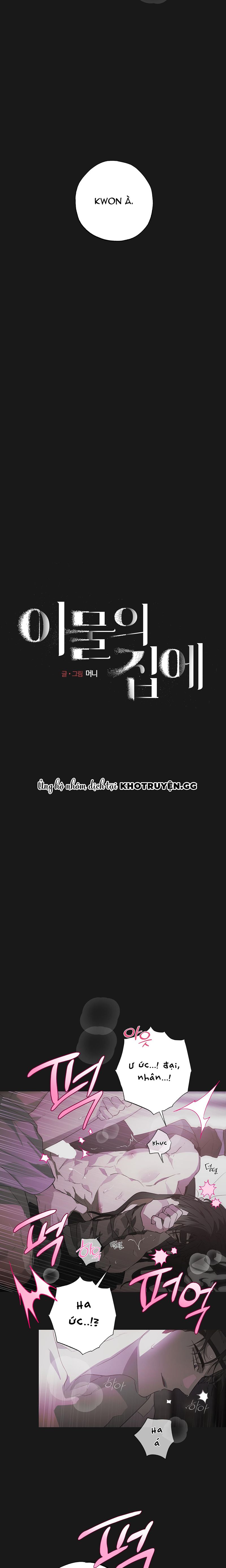 đọc truyện Điều Kì Lạ Trong Nhà Chương 17 ảnh 4 tại Giả Dược
