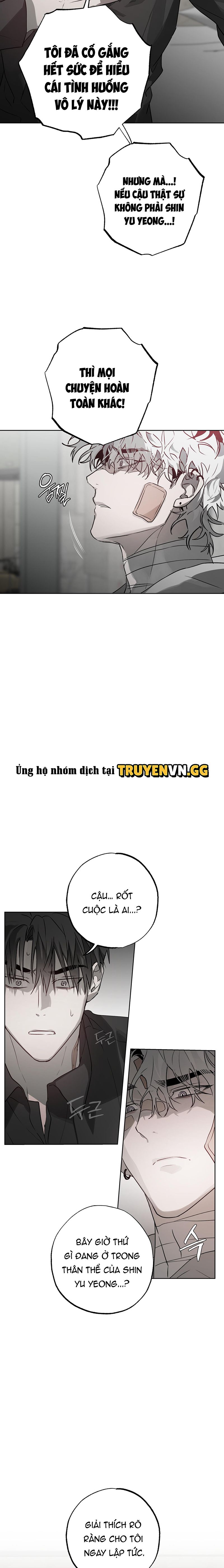 đọc truyện Điều Kì Lạ Trong Nhà Chương 26 ảnh 6 tại Giả Dược