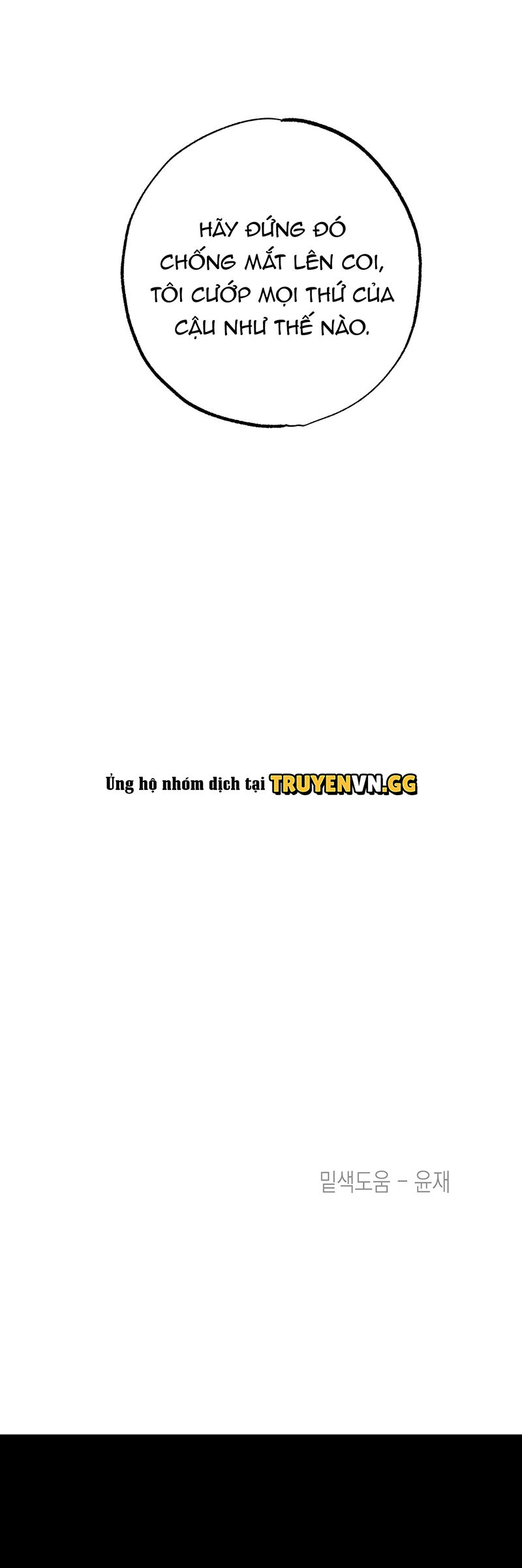 đọc truyện Điều Kì Lạ Trong Nhà Chương 30 ảnh 22 tại Thiên Thai Truyện