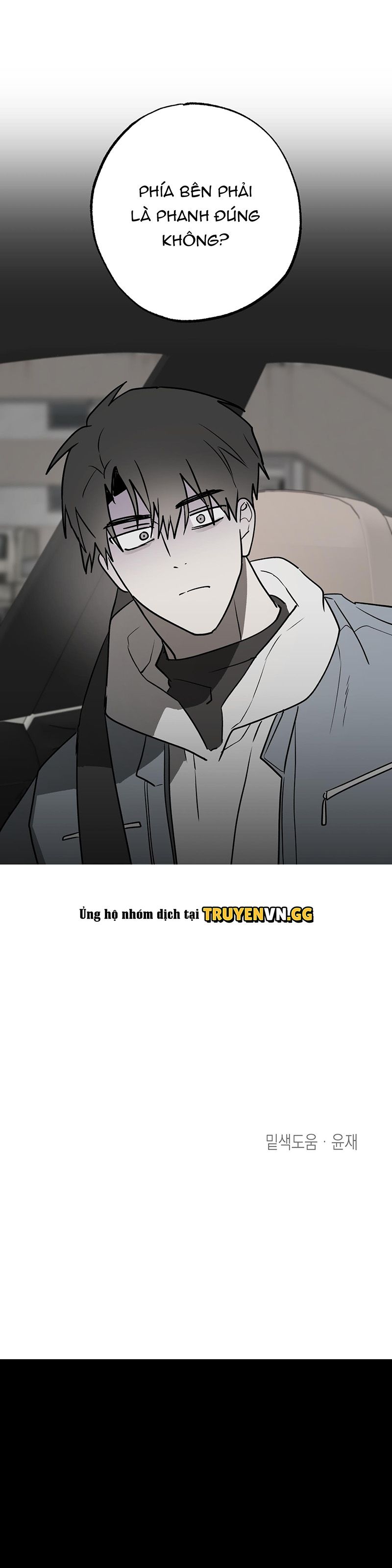 đọc truyện Điều Kì Lạ Trong Nhà Chương 31 ảnh 22 tại Thiên Thai Truyện