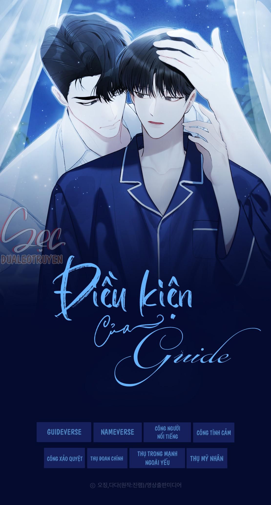 đọc truyện Điều Kiện Của Guide Chương 0 ảnh 2 tại Giả Dược