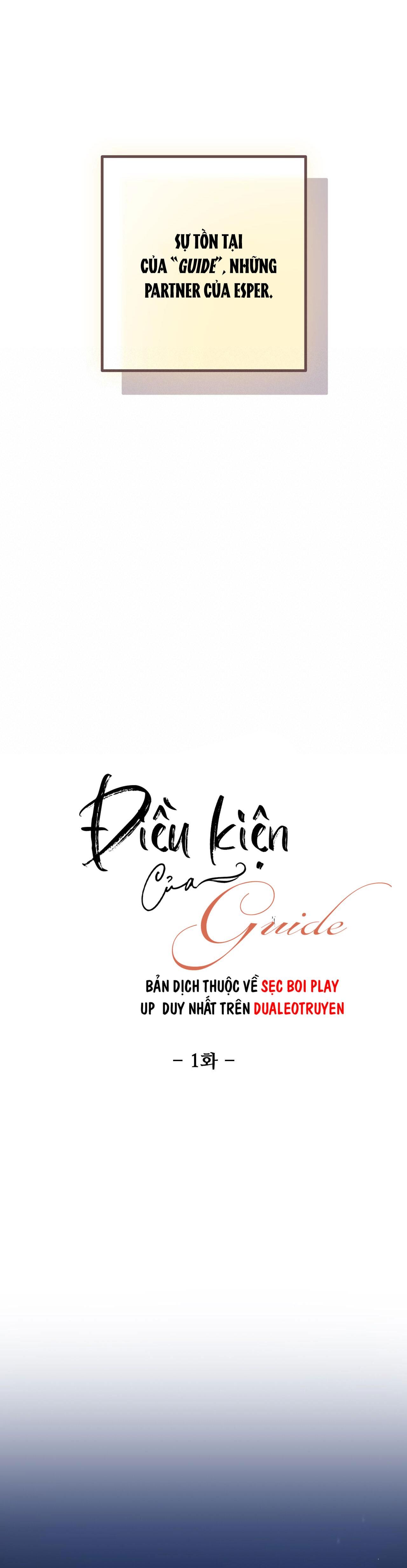 đọc truyện Điều Kiện Của Guide Chương 1 ảnh 11 tại Giả Dược