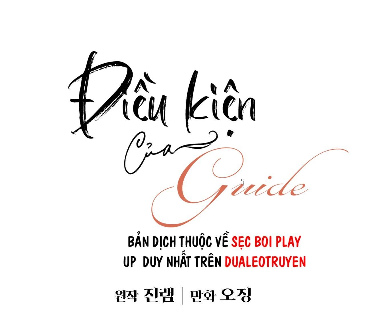 đọc truyện Điều Kiện Của Guide Chương 11 ảnh 8 tại Giả Dược