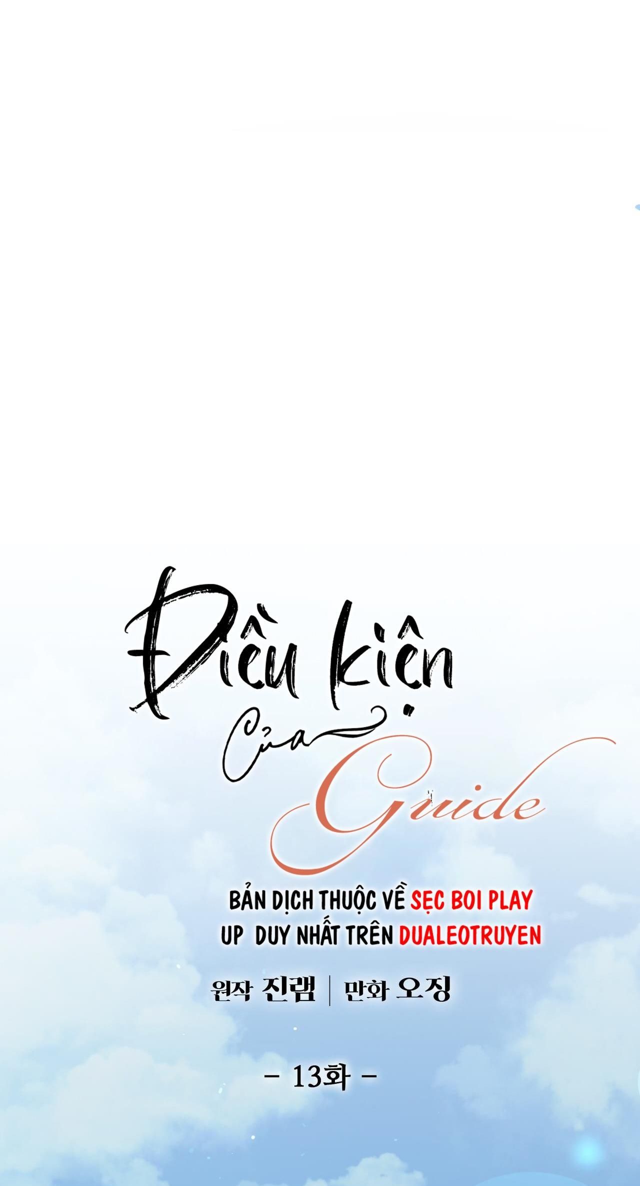 đọc truyện Điều Kiện Của Guide Chương 13 ảnh 18 tại Giả Dược