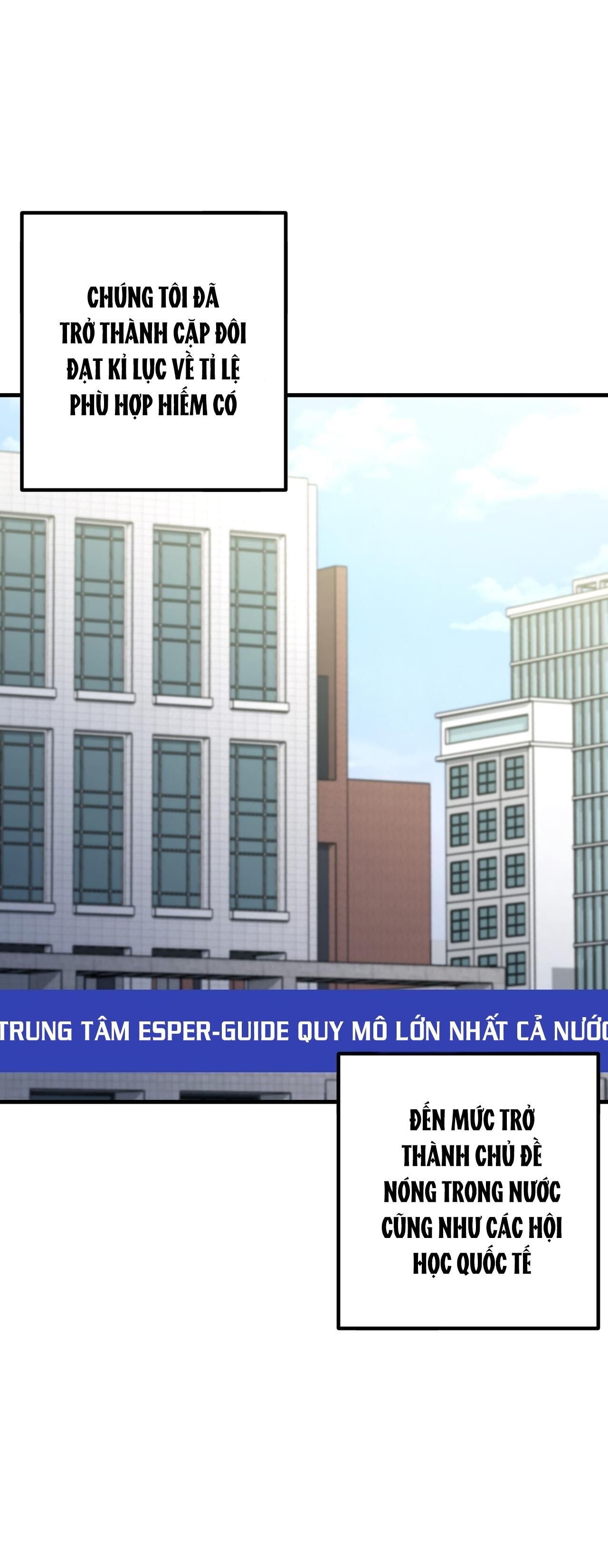 đọc truyện Điều Kiện Của Guide Chương 16 ảnh 54 tại Giả Dược