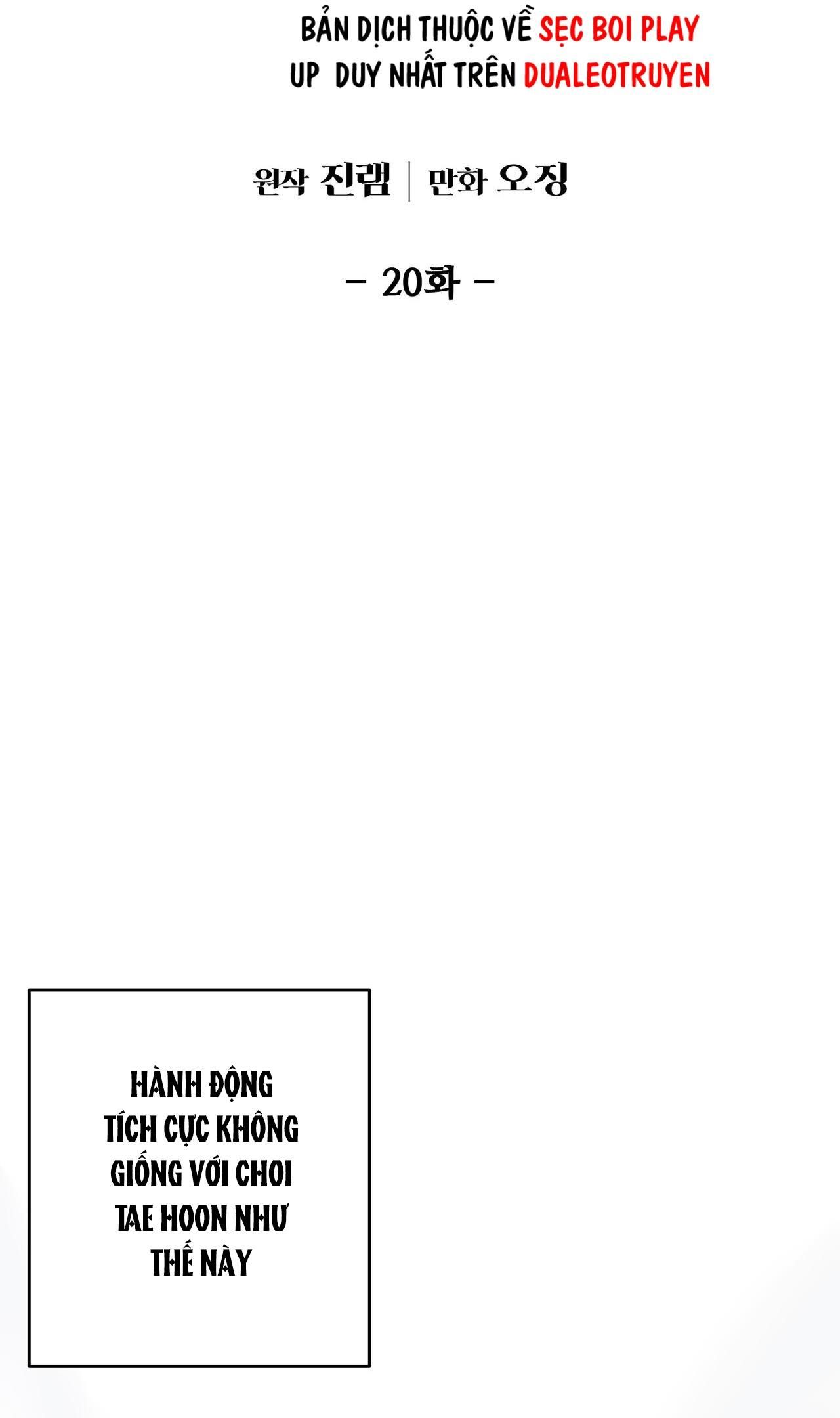 đọc truyện Điều Kiện Của Guide Chương 20 ảnh 38 tại Giả Dược