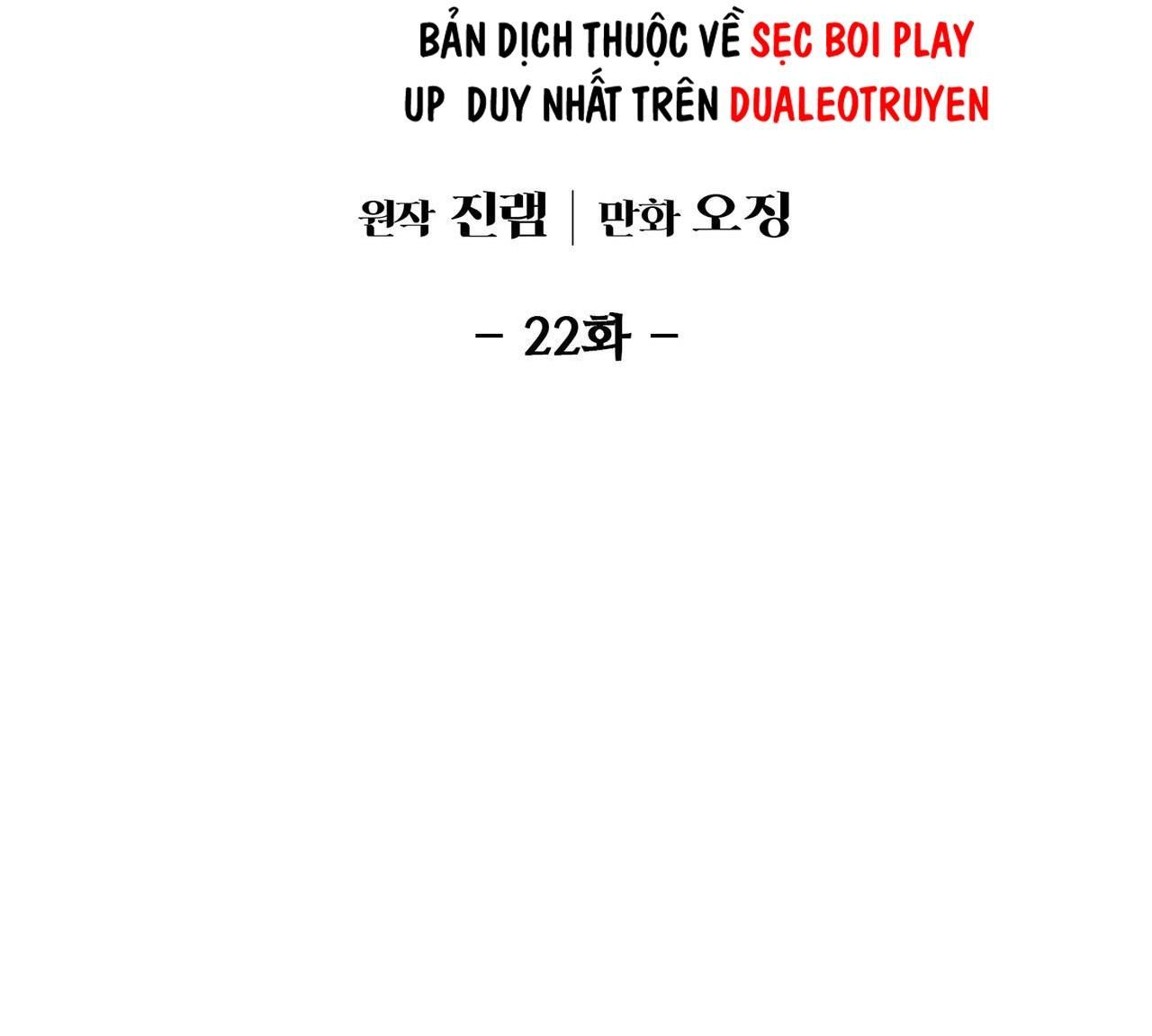 đọc truyện Điều Kiện Của Guide Chương 22 ảnh 15 tại Giả Dược