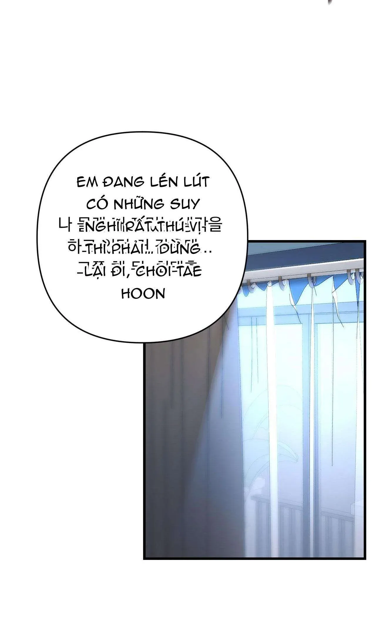 đọc truyện Điều Kiện Của Guide Chương 27 ảnh 67 tại Giả Dược