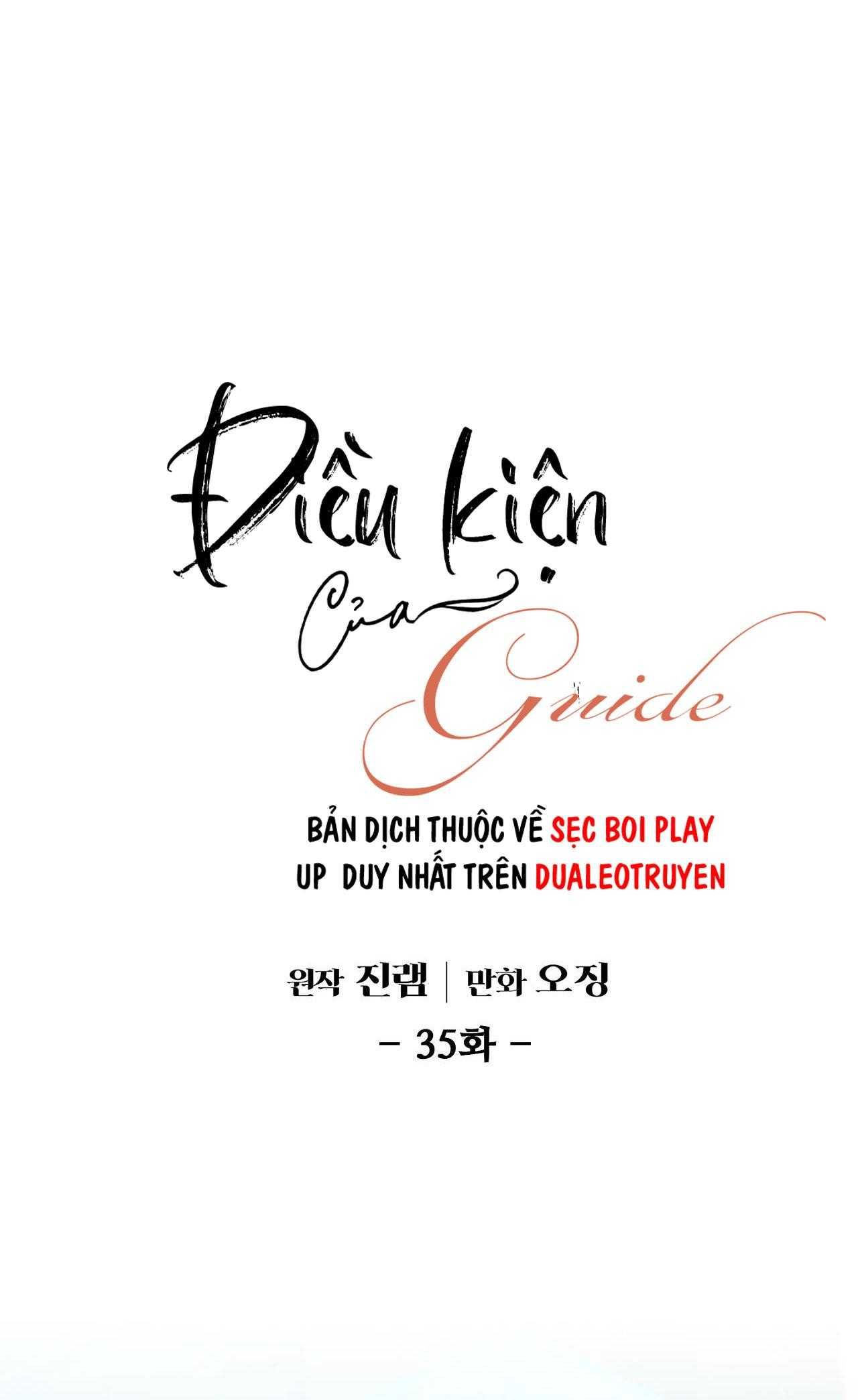đọc truyện Điều Kiện Của Guide Chương 35 ảnh 19 tại Giả Dược