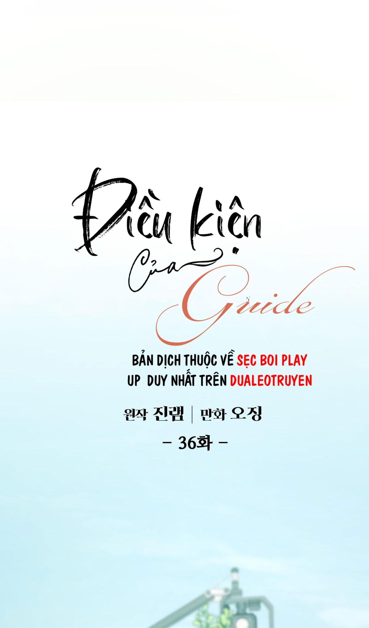 đọc truyện Điều Kiện Của Guide Chương 36 ảnh 17 tại Giả Dược
